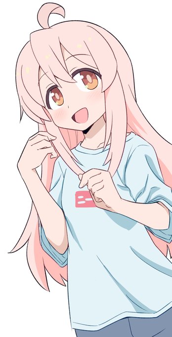 緒山まひろ 
 #おにまい #おにまいお絵かき 