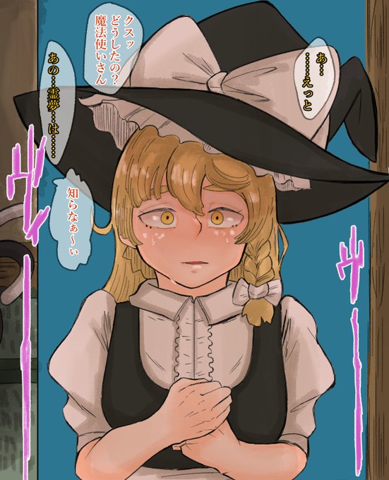 シラナイヒト🎭 