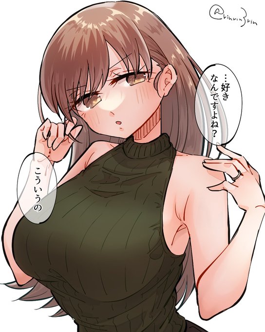 艦これらくがき。ノースリーブニットな大井っちでいい脇の日 