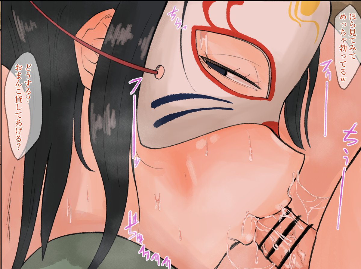 シラナイヒト🎭 