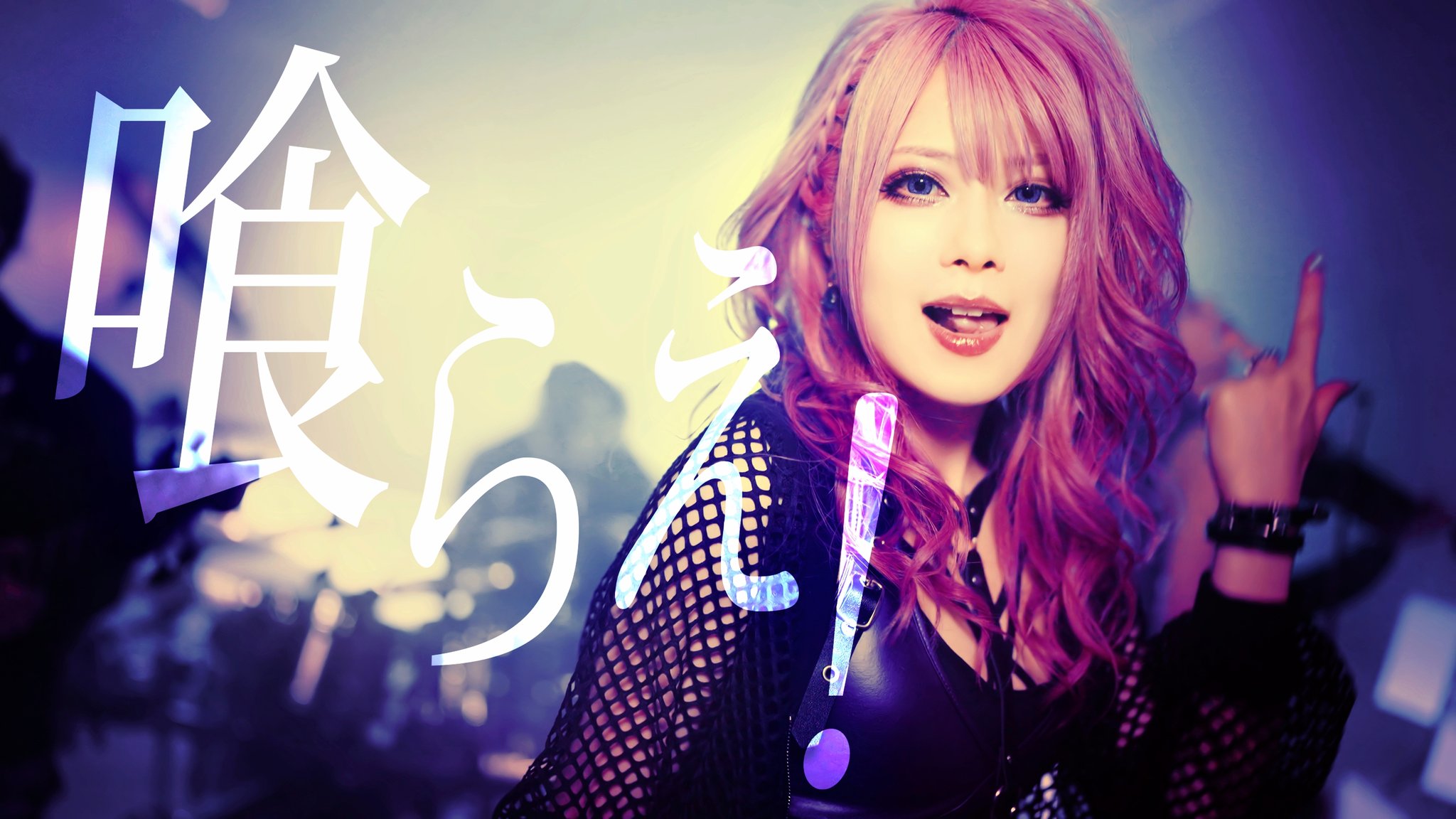 Fuki （Unlucky morpheus） アクリルスタンド 3点セット