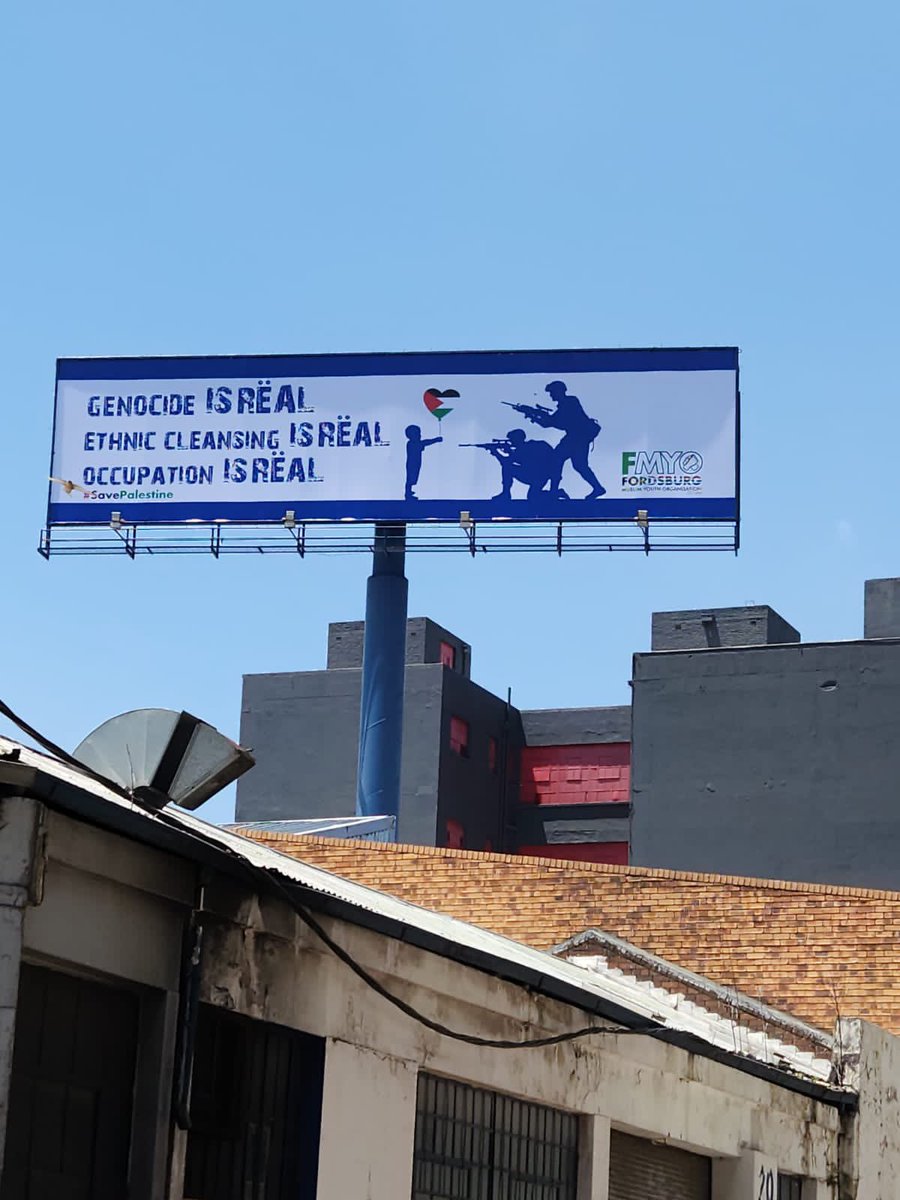 M1 S double decker - Just past John
Vorster