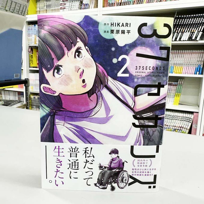 F-fSCPPaoAAg-8k.jpg:small