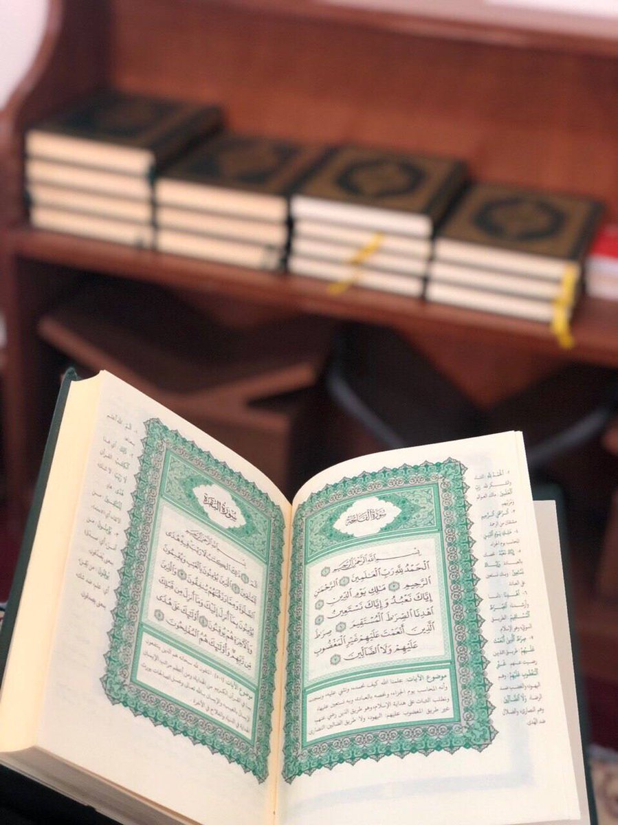 -
*﴿ ولا تيأسو من روح الله ﴾*
فإن لُطفه عاجل ، وفرجه قريب ، وكرمه واسع..