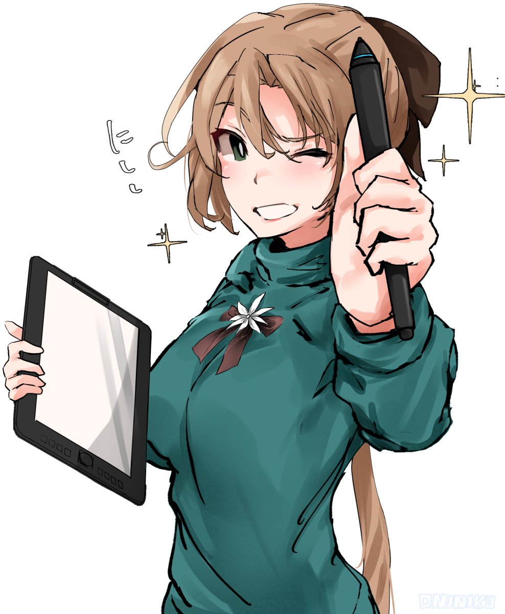 #艦これ ふふーん!うすい本にしてやろうか!