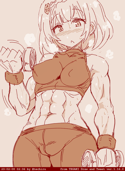 ロスタイムでおなか貼っていいっすか 