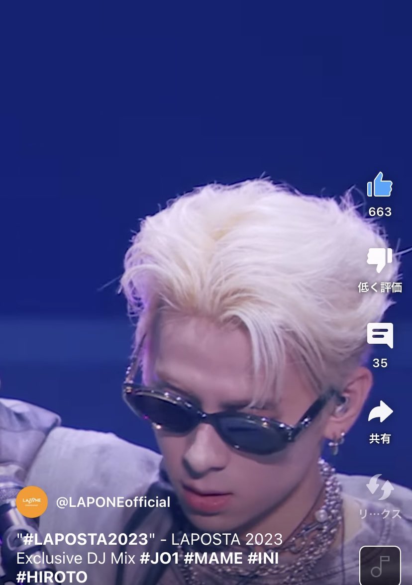 yu_ke_a_nishi61's tweet image. 信じられんくらいかっこよすぎだろ…
グルーヴ最高すぎるだろ…

#西洸人
#LAPOSTA2023
#INI @official__INI