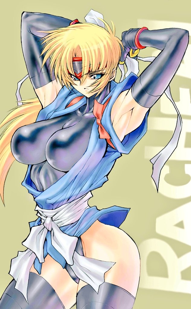 11月は無法地帯
#いい腋の日

では11月21日は
いい部位の日に 