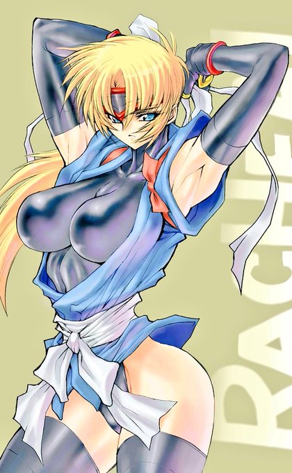 11月は無法地帯
#いい腋の日

では11月21日は
いい部位の日に 