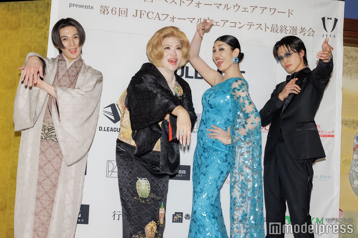 modelpress's tweet image. FANTASTICS八木勇征、着物姿でIKKOと“背負い投げ～！”👘💨

コムドットやまとがツッコミ❗

🔻写真・記事詳細はこちら
mdpr.jp/news/4043570

#FANTASTICS #八木勇征 #ベストフォーマルウェアアワード @fantastics_fext