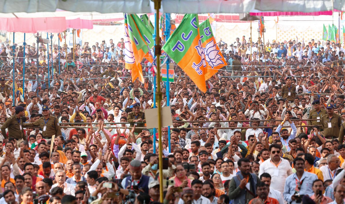 Narendra Modi tweet media