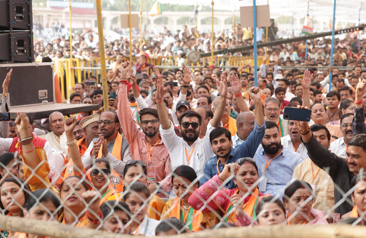 Narendra Modi tweet media