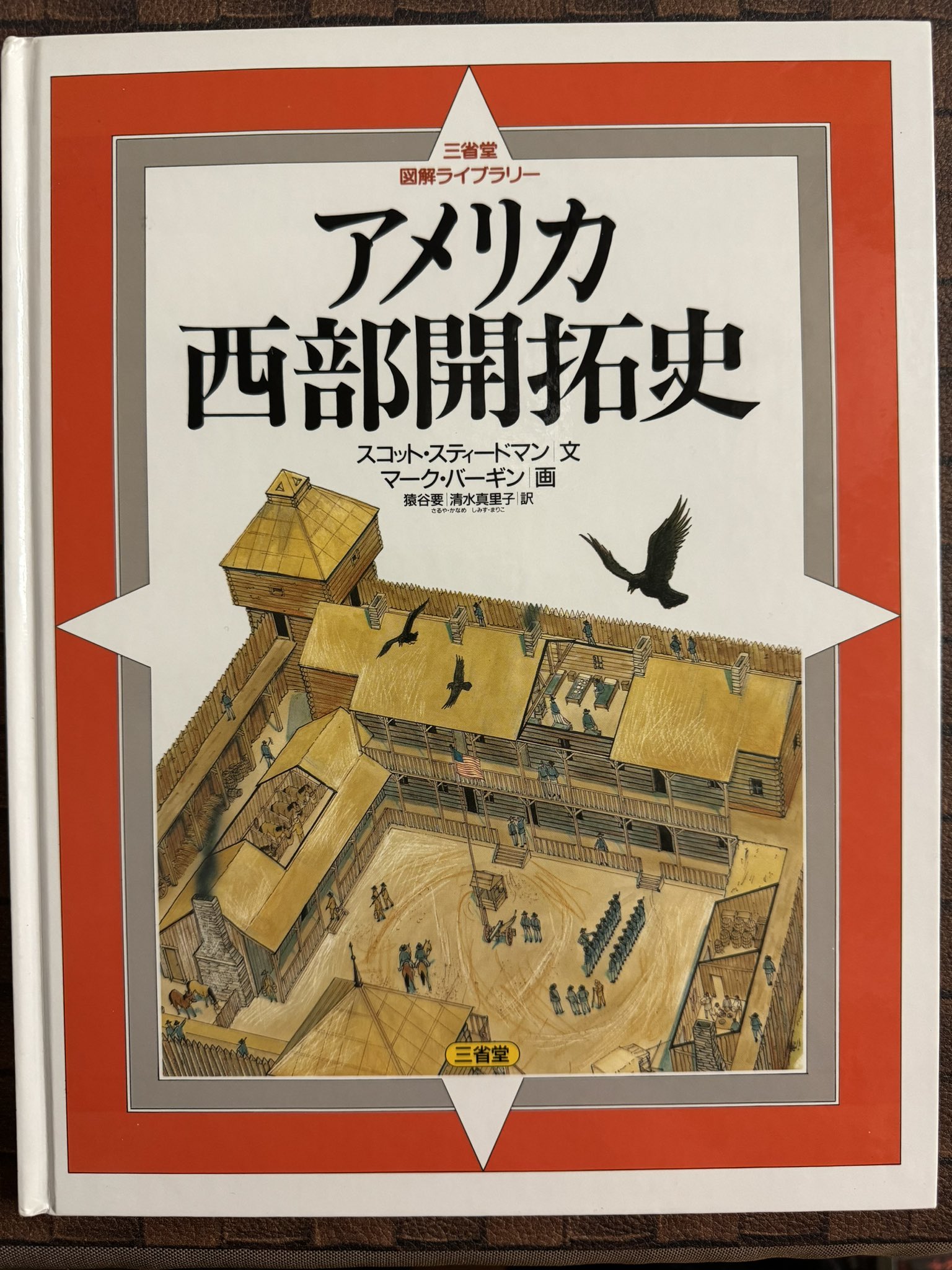 売れ筋・人気アイテム 商品 masayus على X:  人文