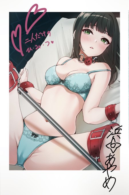 忍者とチェキとってきたやつ🤔 