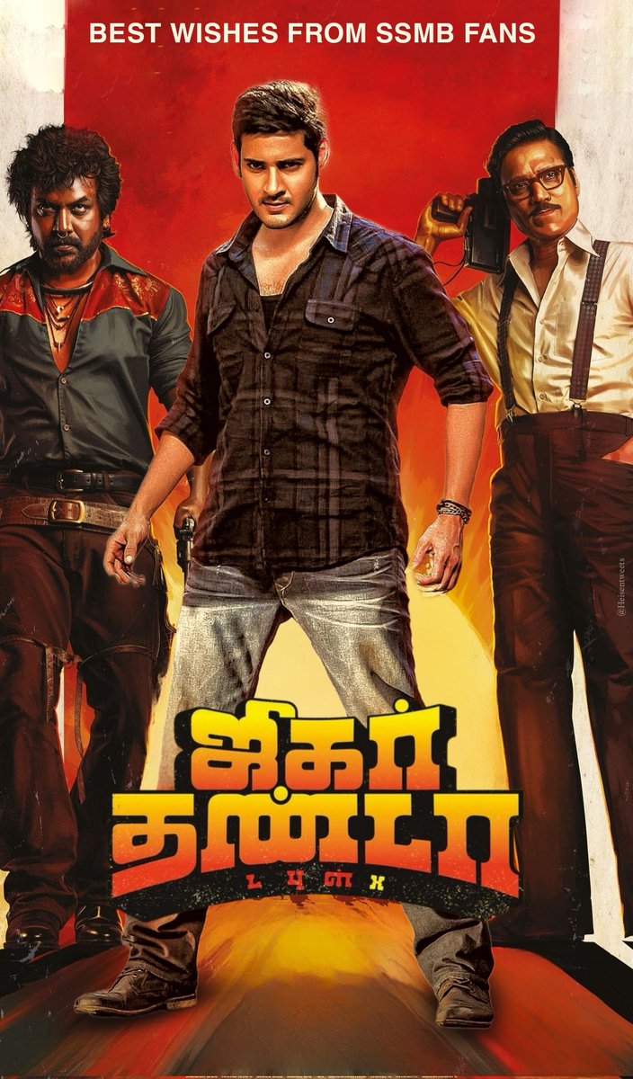 Wish you all the Very Best @offl_Lawrence garu , @iam_SJSuryah garu & one of my favs @karthiksubbaraj garu on release of JT Double X tomorrow🔥
- SSMB fans

Looking forward to watch on Big Screens❤️

#JigarthandaDoubleX
#DoubleXDiwali