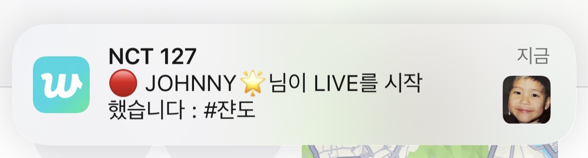 에?