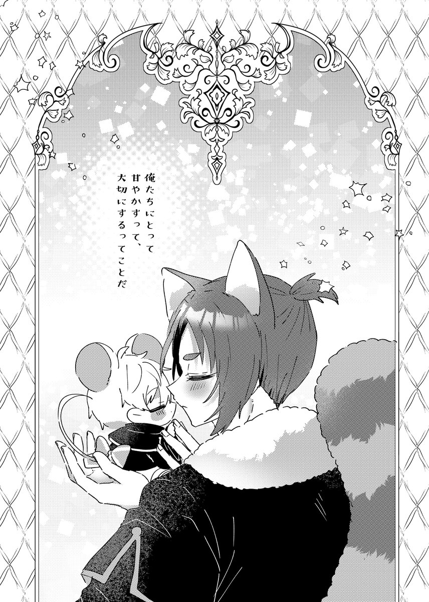 かくのわすれてたけど↑アリスのngroです 