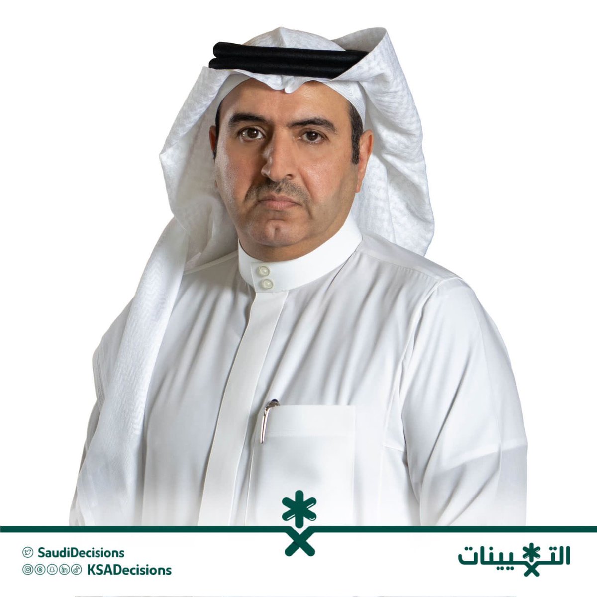 التعيينات tweet media