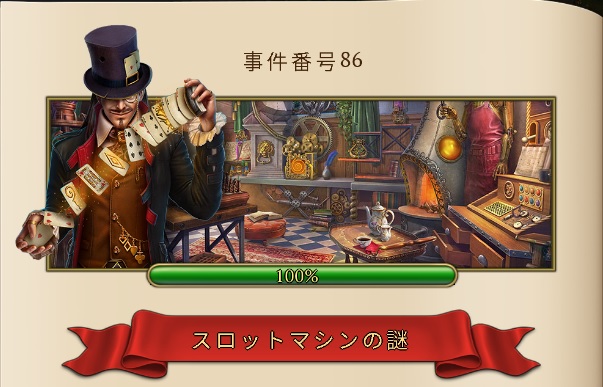1904June tweet picture
