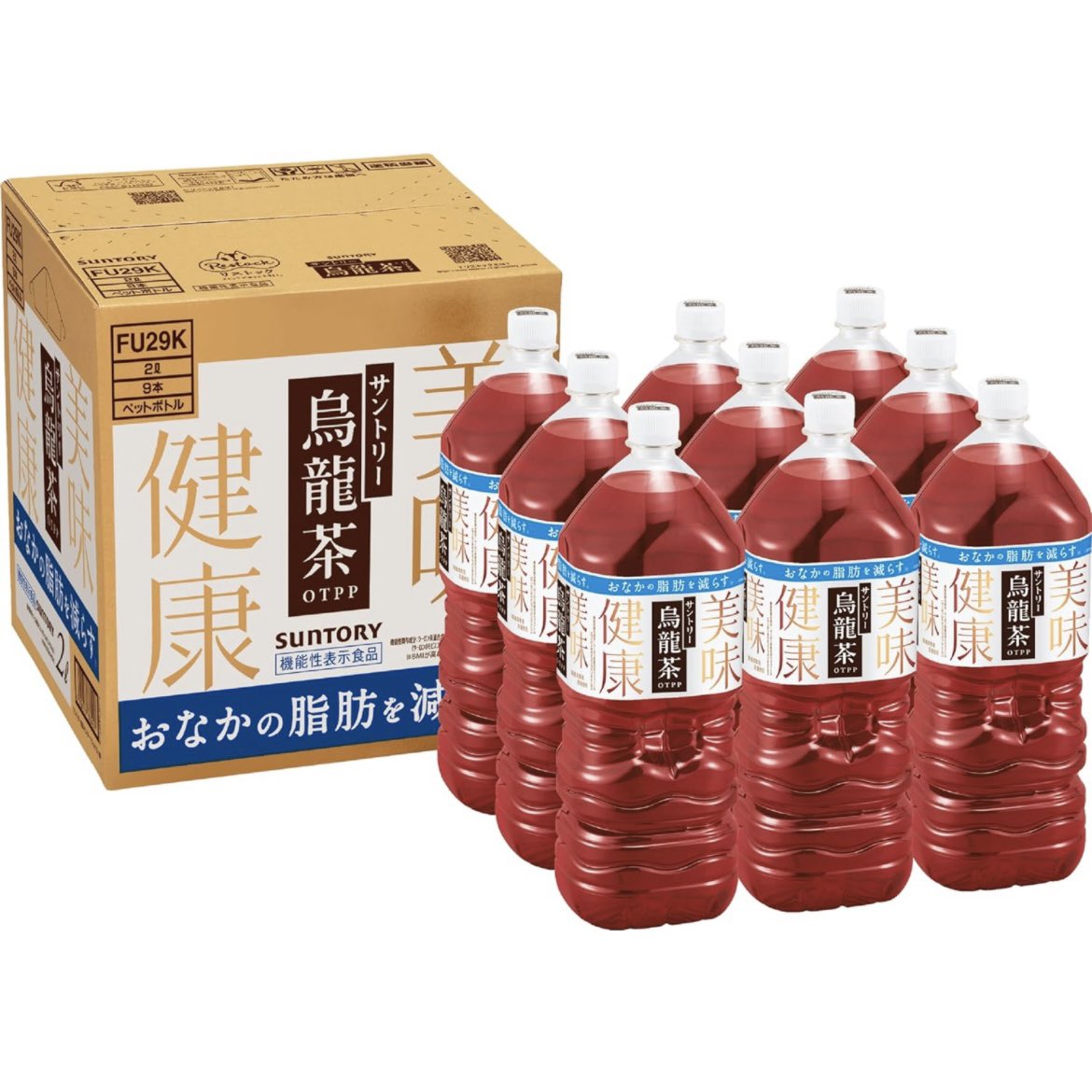 inu1st's tweet photo. ／
烏龍茶詰め合わせセット
抽選でプレゼント🎁
＼

🍀応募方法
①リポスト(RT)♻️＆いいね💞
②本アカウントのフォロー

🍀締切
11月13日まで

たくさんのご参加お待ちしてます✨️ https://t.co/MQI3QiCClN
