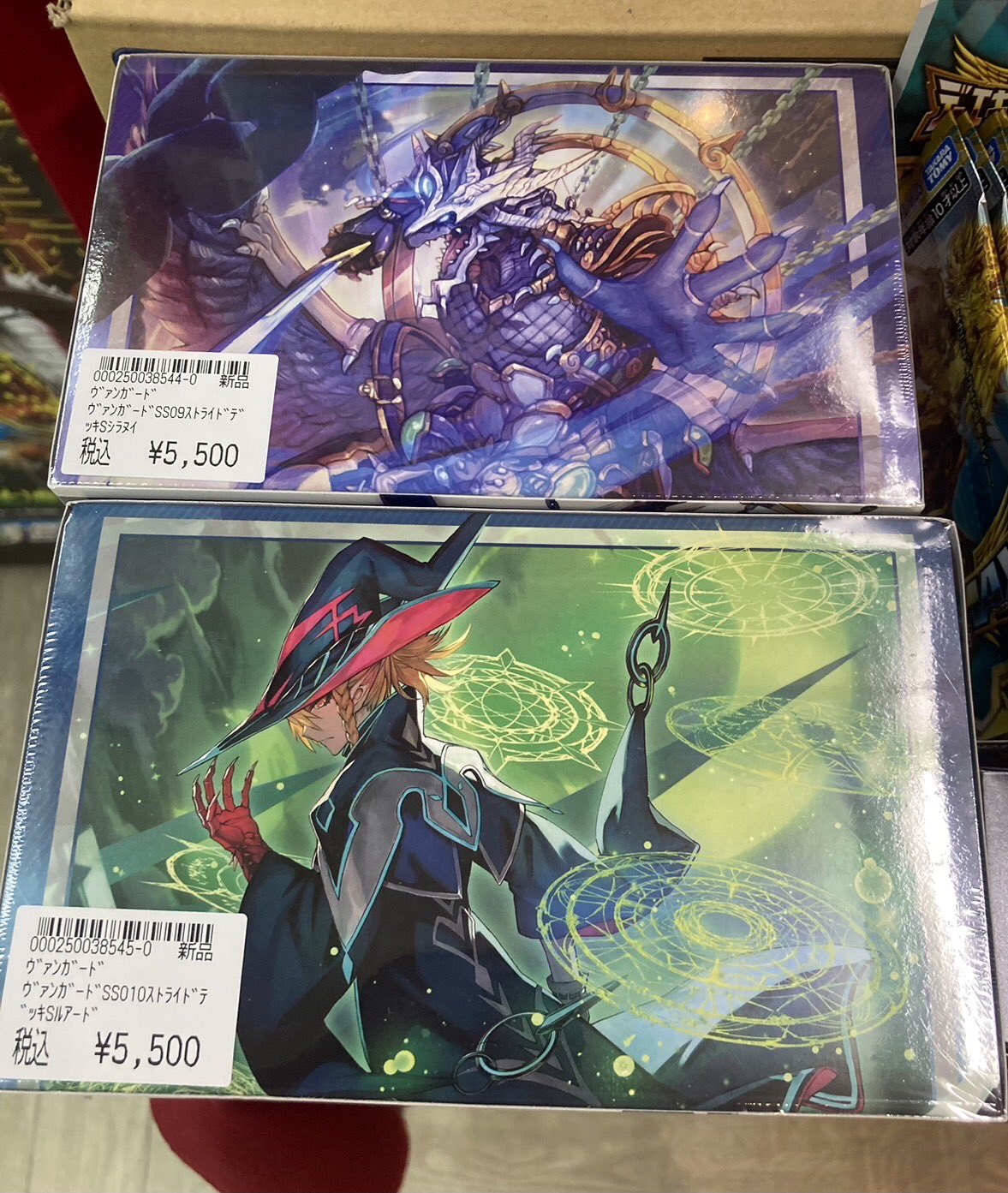 ヴァンガード シラヌイ デッキ 魔忍竜 シラヌイ 朧 デッキ 邪眼明王