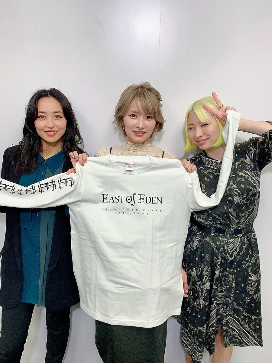 East of Eden Tシャツ グッズセット East-Of-Eden-main-banner_2-