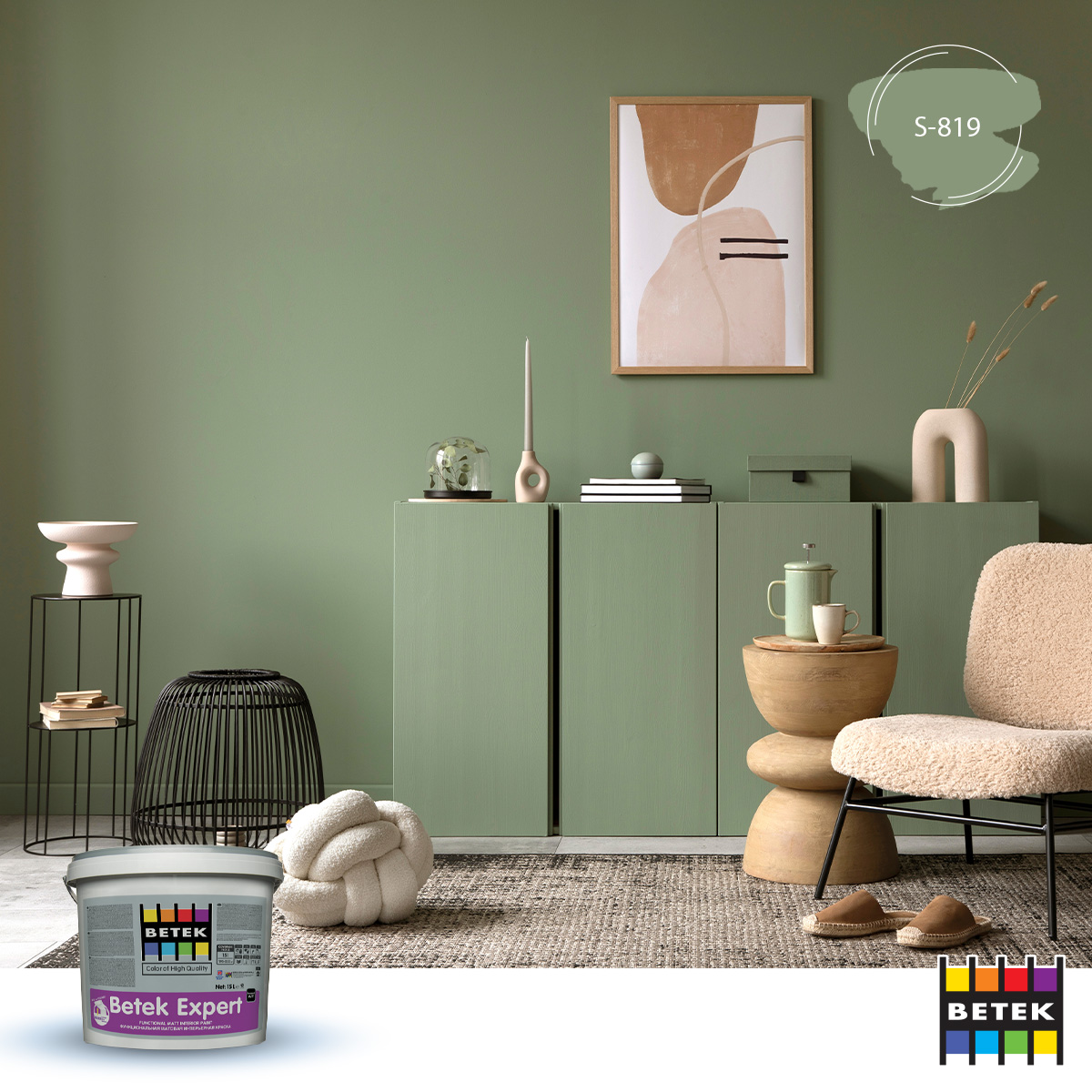 Our interior colors are produced to add liveliness to your living spaces!

#BetekPaint #interiorcolors