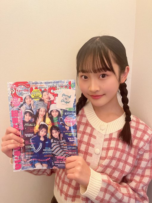 Twitterのコスプレ画像28