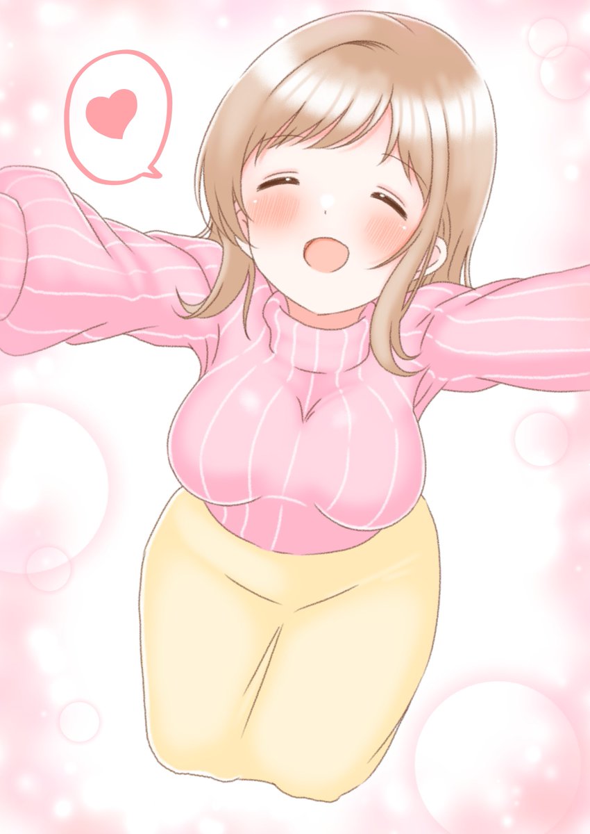 #いい奥さんの日 いい奥さんになると思うの…🥰