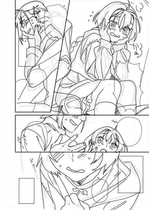 冬コミに向けて描いている導入がクソ長いオリジナルエロ漫画の進捗です
いつもの倍くらいあるんだぜ…終わるのかこれ 