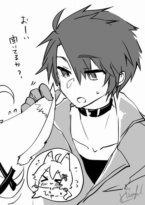 義肢装具士、名前は律(りつ)。装具の製作、神社依頼の導具製作を主な仕事とする。種族は鬼(隠形鬼)であり、普段は能力を抑えて過ごしてる。狐月さんが居候し始めてから何かと騒がしい日々を送ってる。 #狐の話 