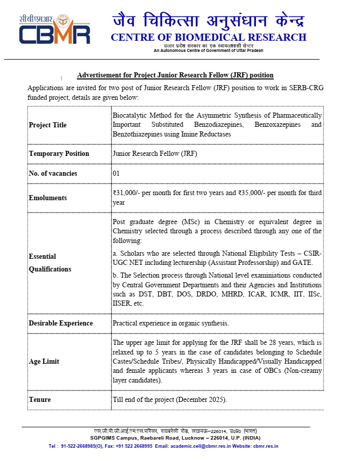 smhusain2018's tweet image. We have two project JRF positions available in our lab (husainlab.net) @cbmrofficial @HusainLab to pursue research in the field of #biocatalysis.  Eligible candidates may apply before last date (Nov 16). For more details visit cbmr.res.in