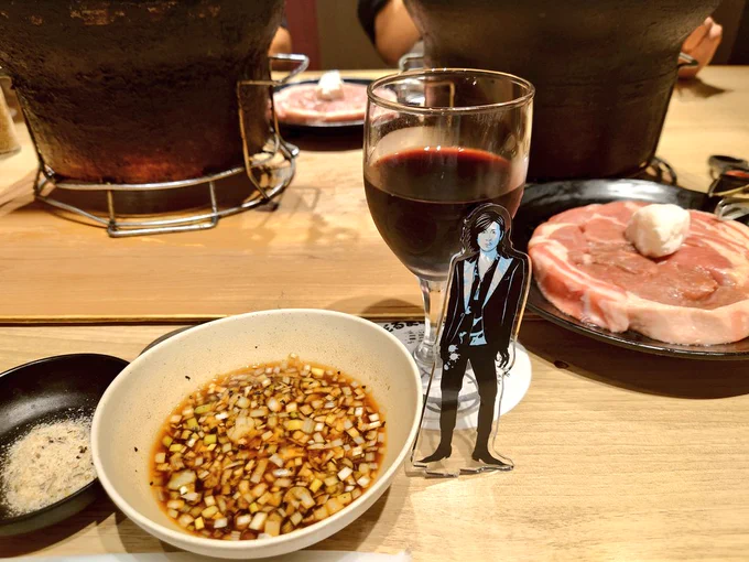ラムの肉と赤いワインをやってきました めっちゃ足りました