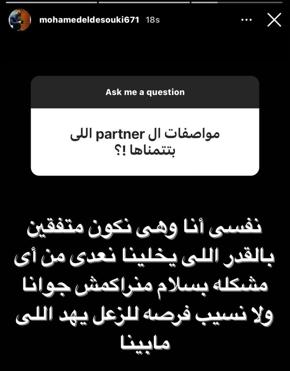 1Sufian_9's tweet photo. 📌 https://t.co/fDDrAo2kBm
