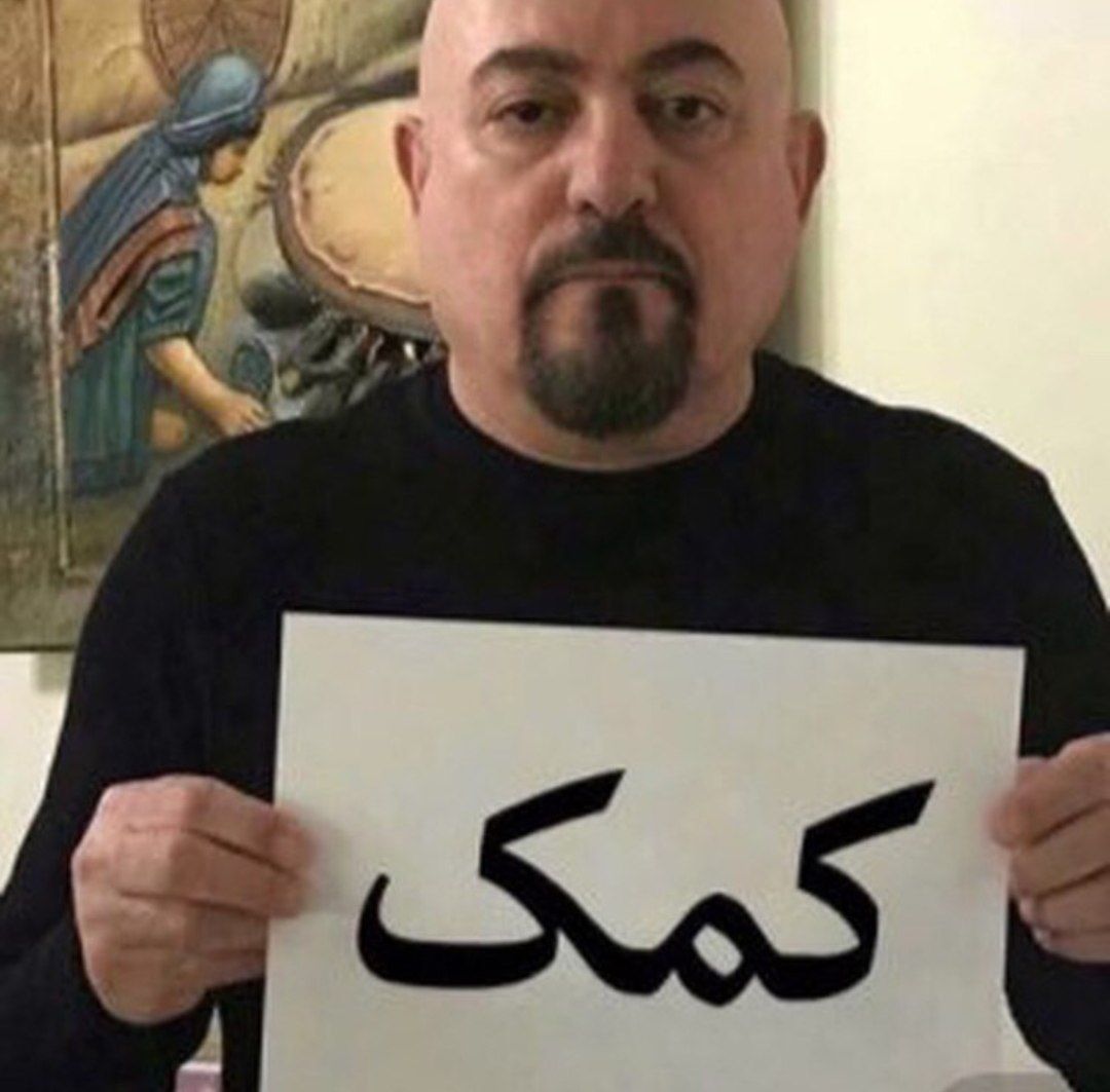 #کمک