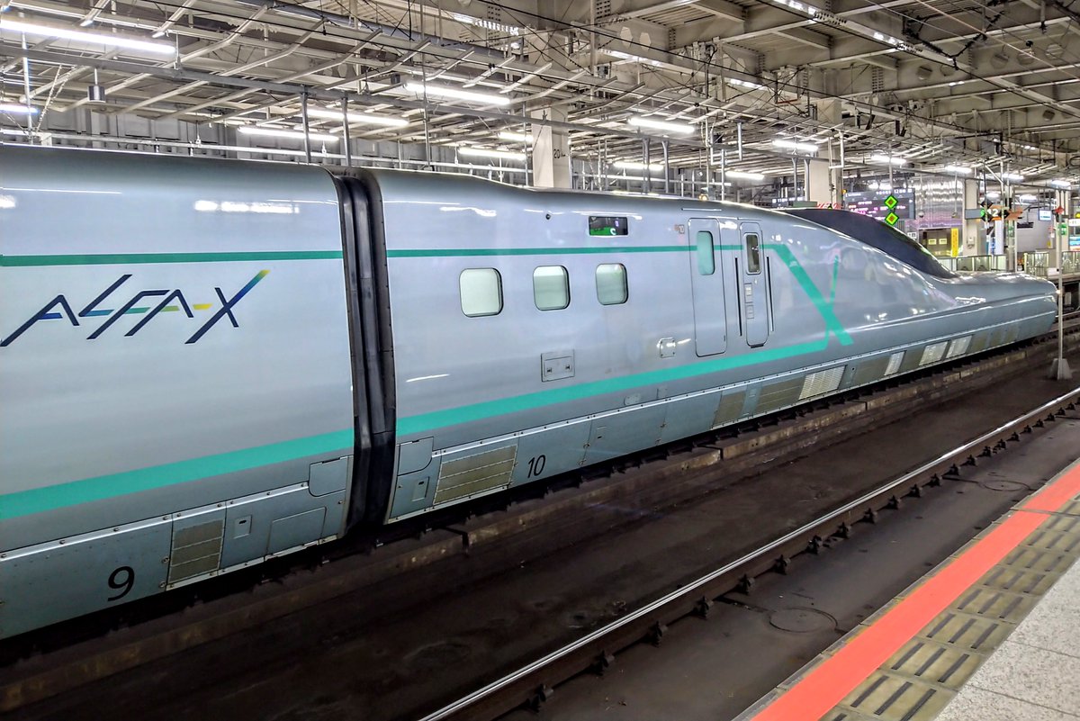 ALFA-XとEast i🚅 #E9系の日 #新幹線