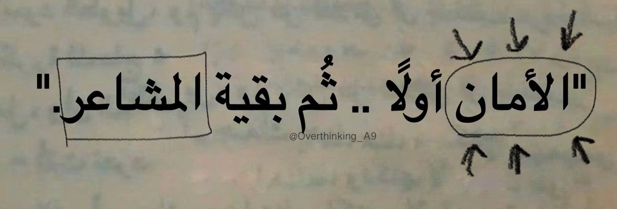 Overthinking.! (@overthinking_a9) on Twitter photo 