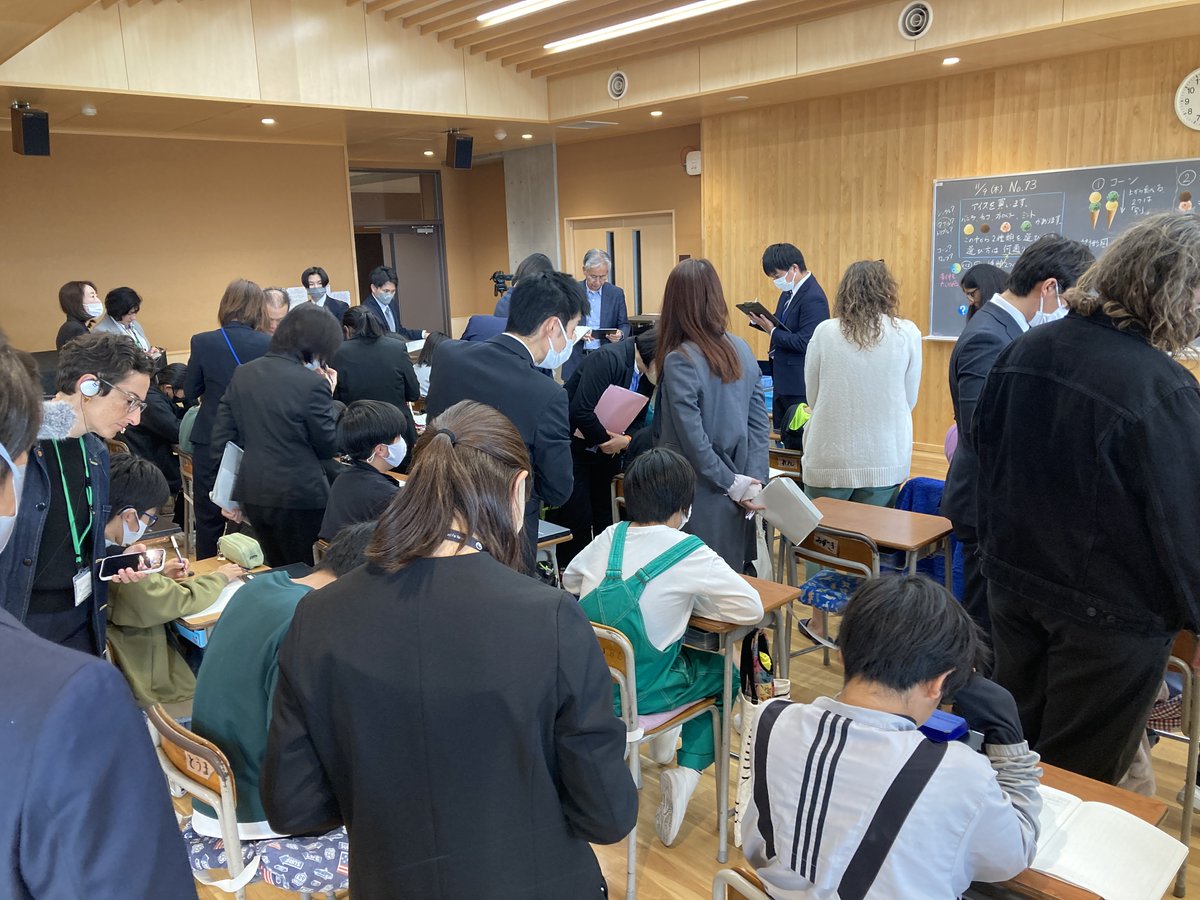 How do leaders and administrators in the school &amp; local community support #lessonstudy that are suggestive and rich in discussion, like as the teachers at Funatsu Elementary School do today? Tomorrow, we'll visit the Yamanashi Prefectural Board of Education to find out the secret