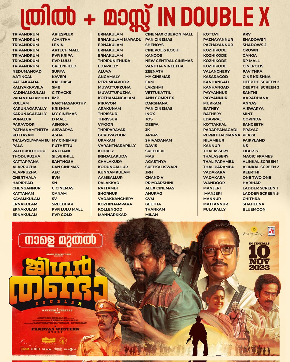 Here’s the all Kerala theatre list for #JigarthandaDoubleX !!!

#DoubleXDiwali

#JigarthandaDoubleX