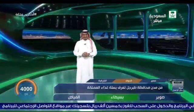 قضاعي الجوف tweet media