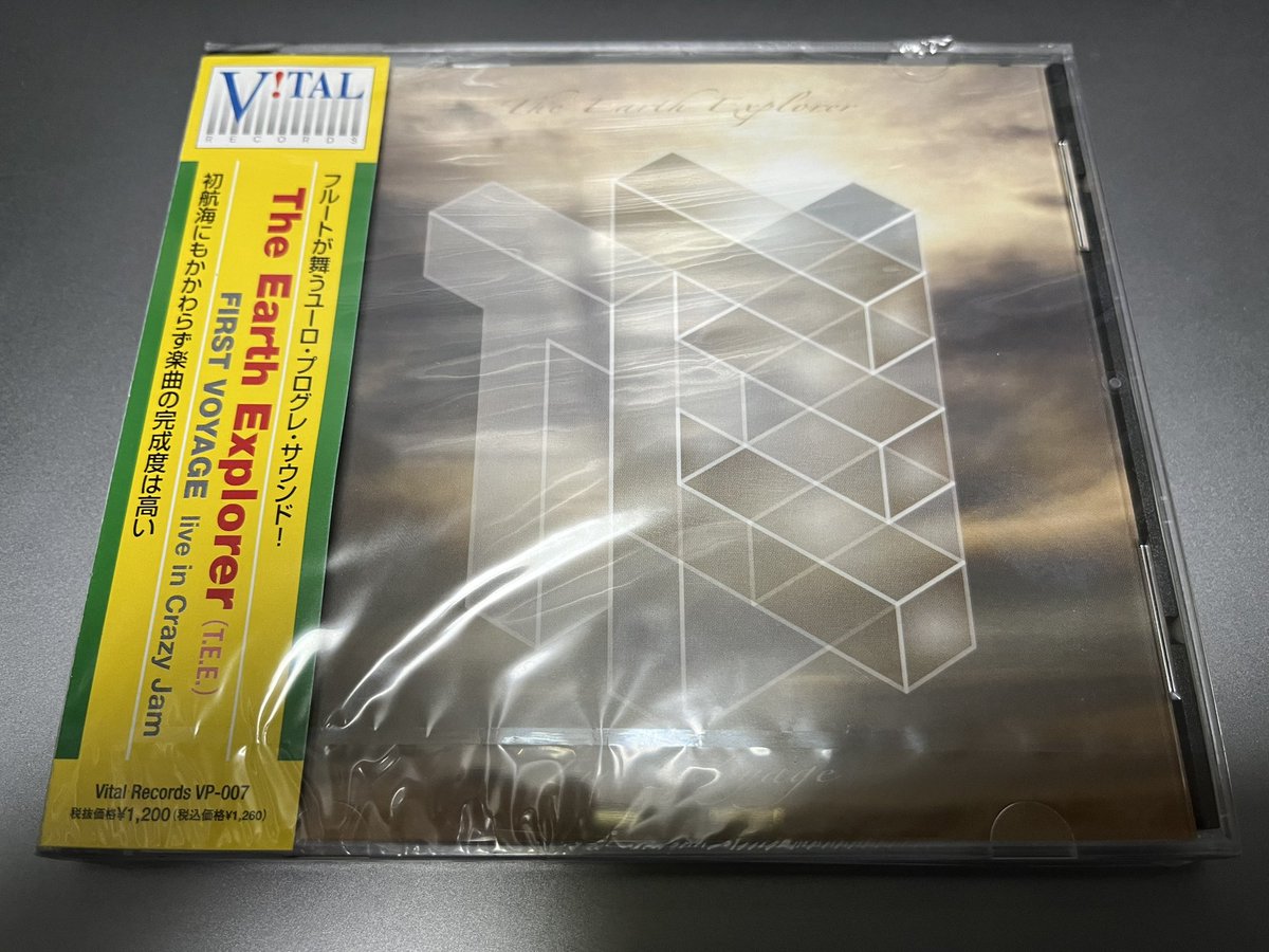 shimerson's tweet photo. #nowplaying The Earth Explorer "First Voyage"
TEEのアルバムは4枚とも持って聴いていたのですが、11/4のTEE vs Masheen Messiahを観たあとに「あっ、そういえば！」と思い出してDiscogs見て、ミュージックタームにアクセスして入手したのが、この'07年のライヴを収めたCDRミニアルバムです。 https://t.co/4Im0HaZMKu