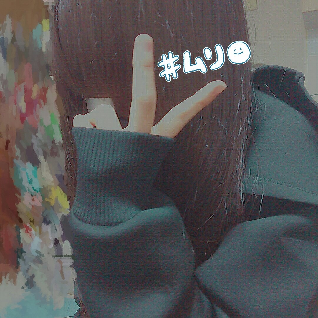 女子バレー部です

マン凸 パイ凸します❤️
みたい人は♡↻フォローお願いします！

#パイ凸
#裏アカ女子