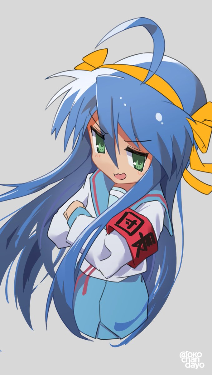 izumi konata ,suzumiya haruhi 1girl cosplay kita high school uniform winter uniform blue skirt solo blue sailor collar  illustration images