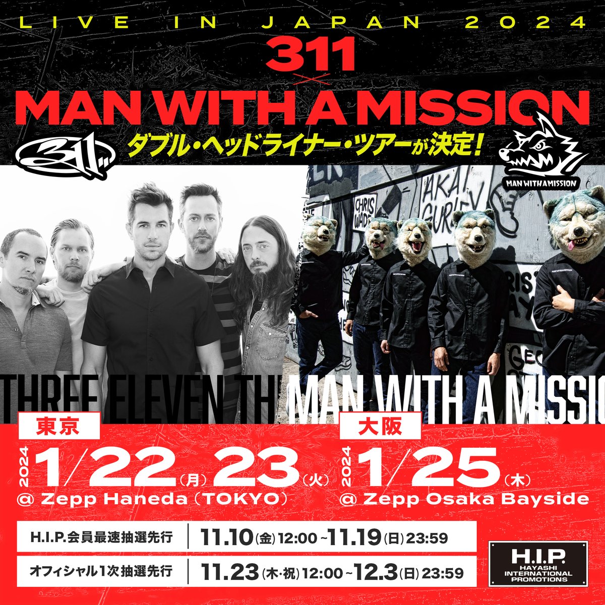 MAN WITH A MISSION on X: 