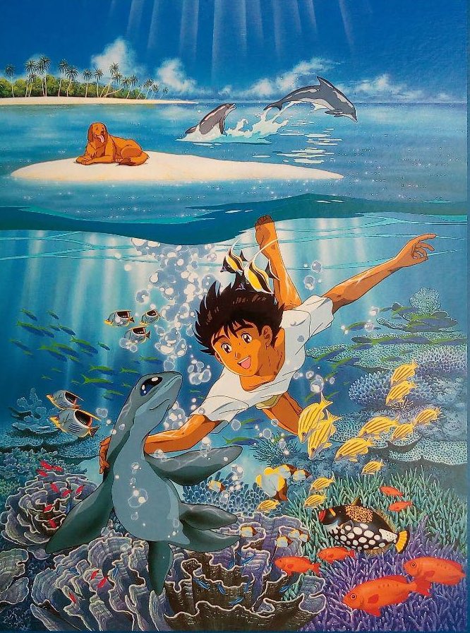 Coo／遠い海から来たクー