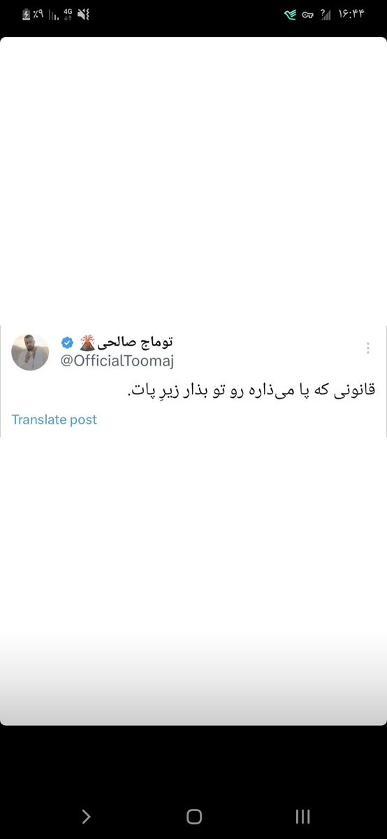 tehv00's tweet photo. https://t.co/s0EYRcVnni