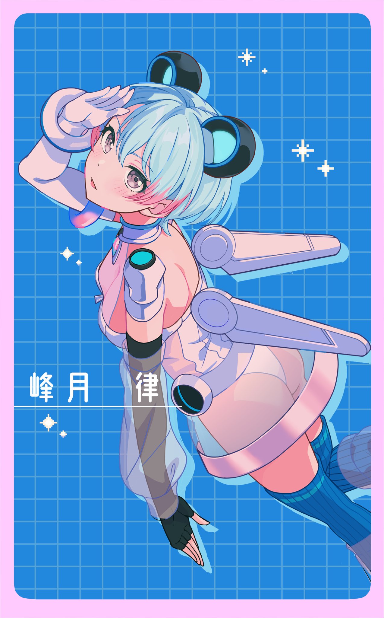 Highlights by 峰月律 (@ritsu_yumemita) / X