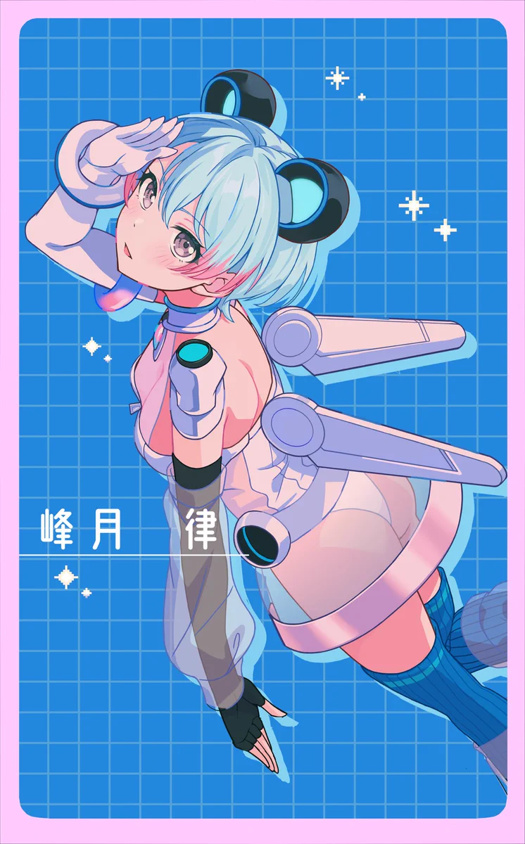 峰月律 on X: 