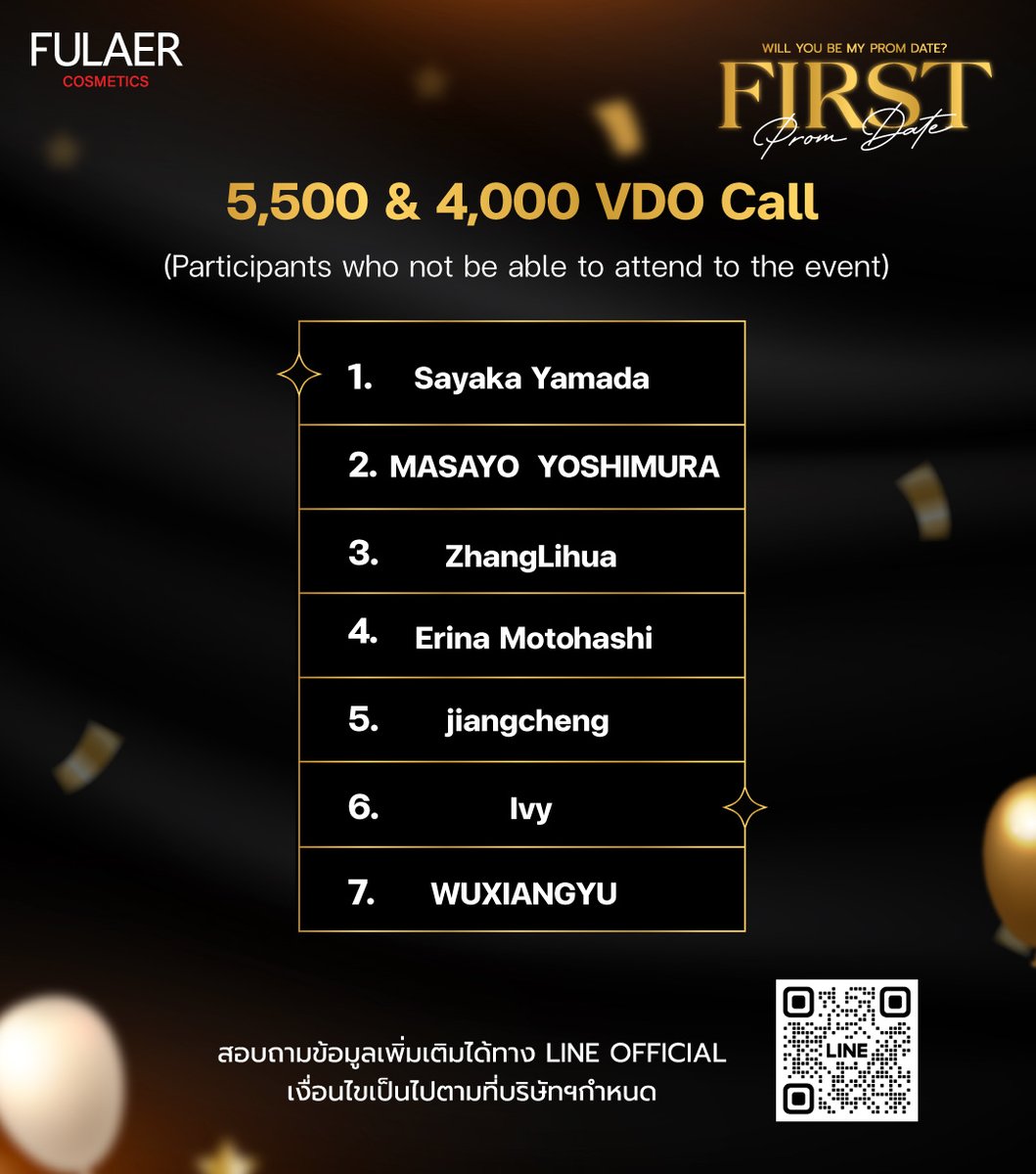 fulaercosmetic's tweet photo. All list for First Prom Date
On this 11 November 2023   

Get ready and be prepare to have a lot of fun with our First Chalongrat

*Terms and Conditions are as specified by the company.

#FULAERxFirstChalongrat 
#First_Chalongrat
#รักแรกของเฟริสท์ https://t.co/CM30gqvm0H