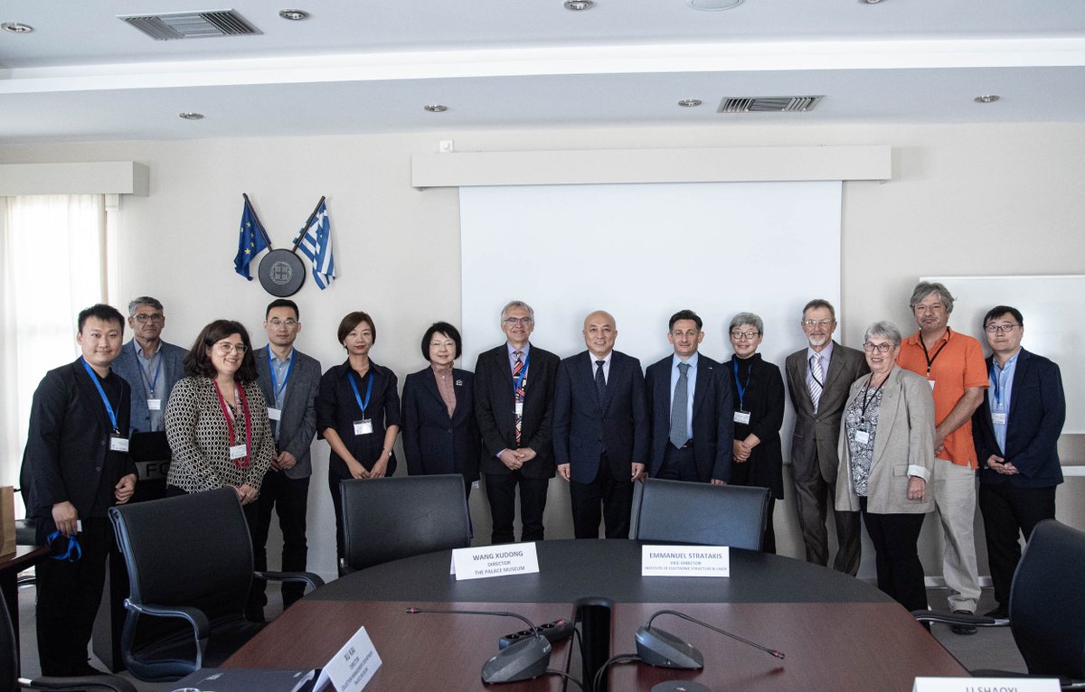 PhoHS.IESL.FORTH 🇬🇷 〰️🎨 tweet media